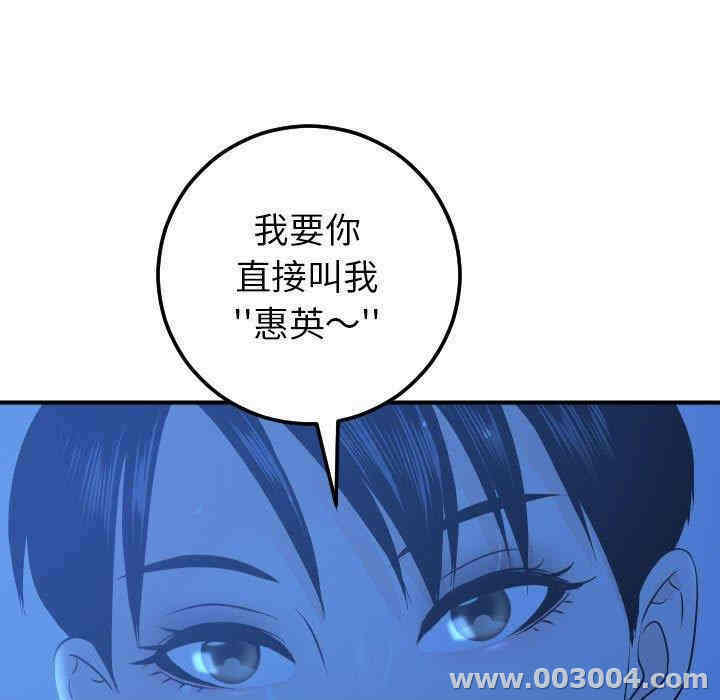 第30张