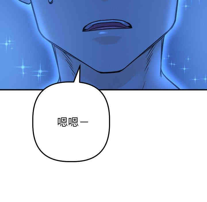 第50张