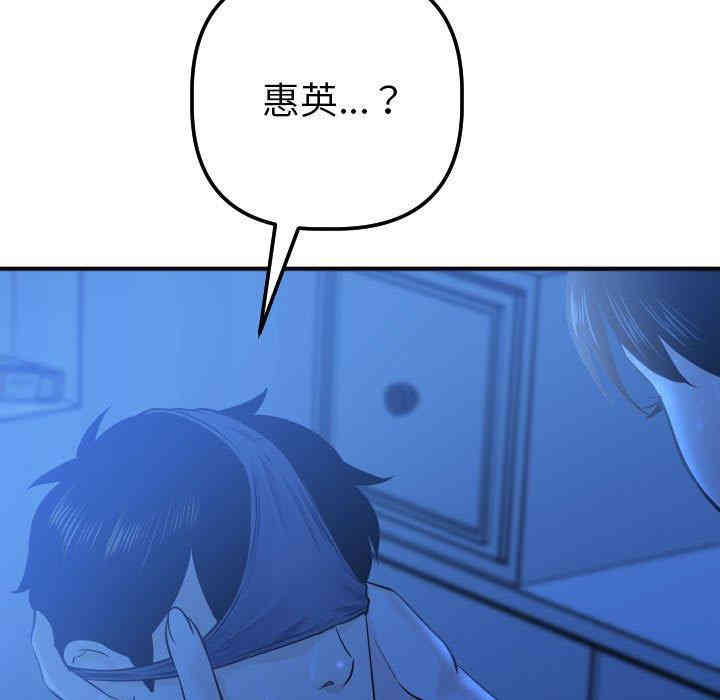 第59张