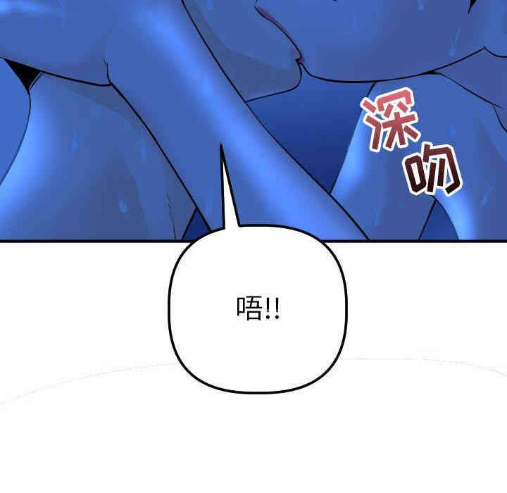 第64张