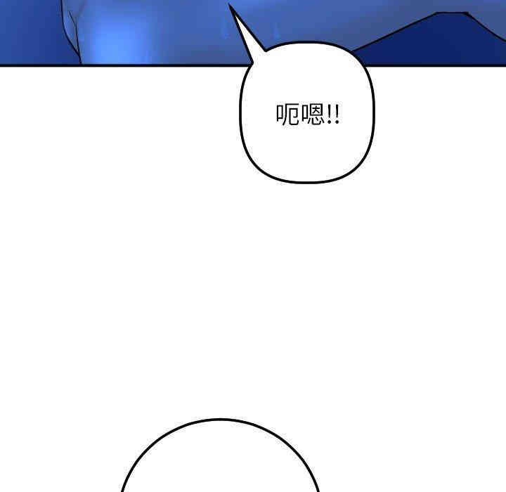 第75张