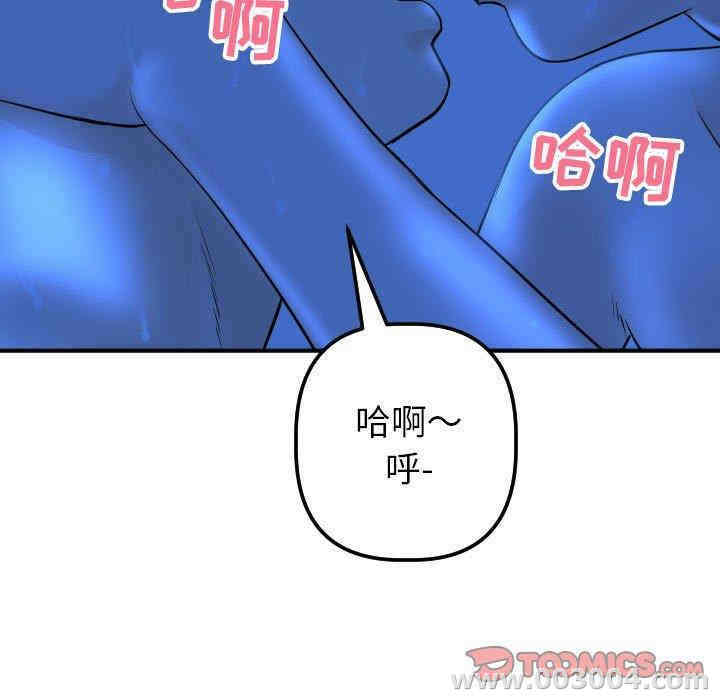 第79张