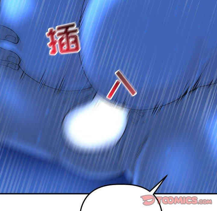 第97张