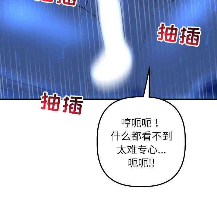 第107张