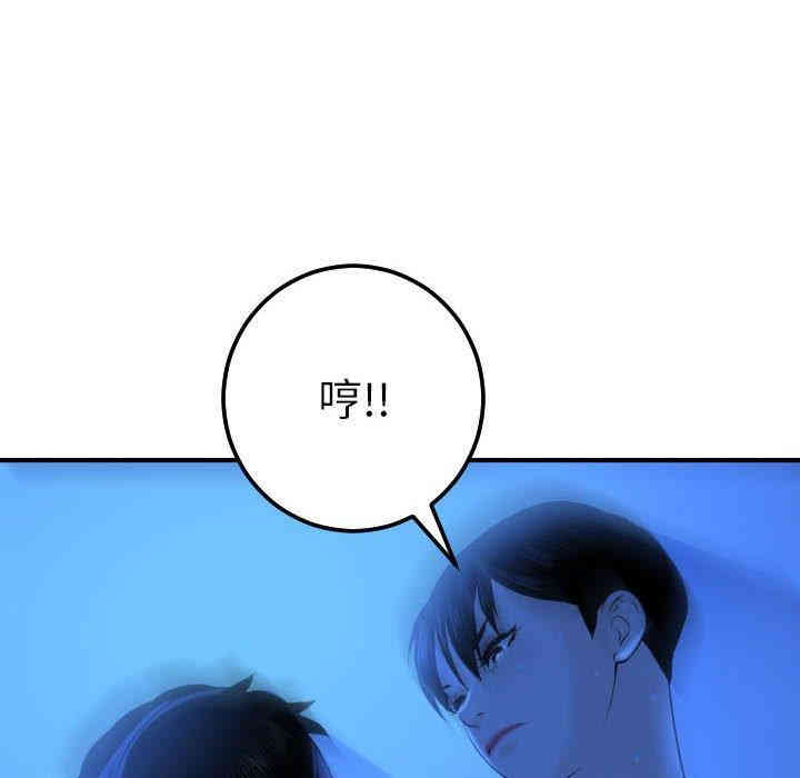 第125张