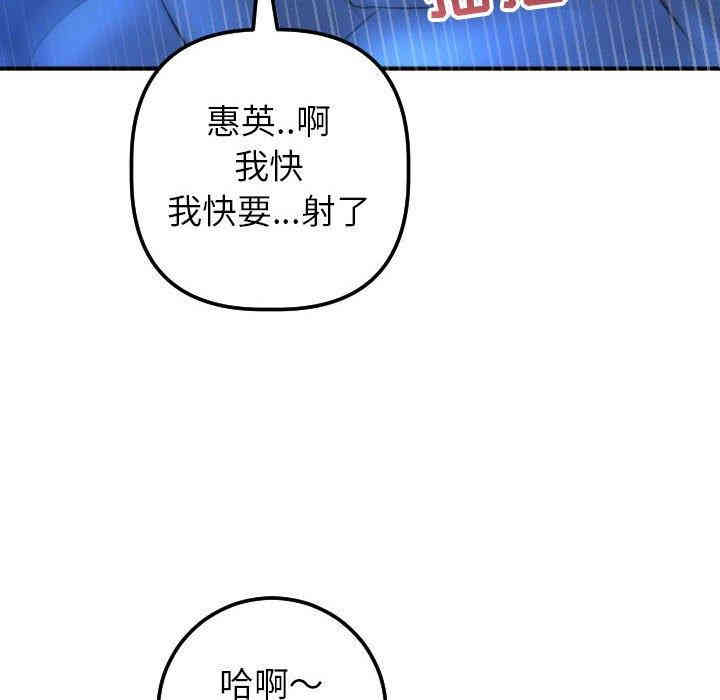 第129张
