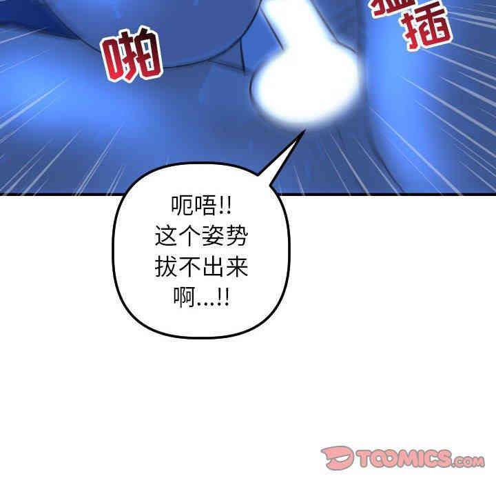 第132张