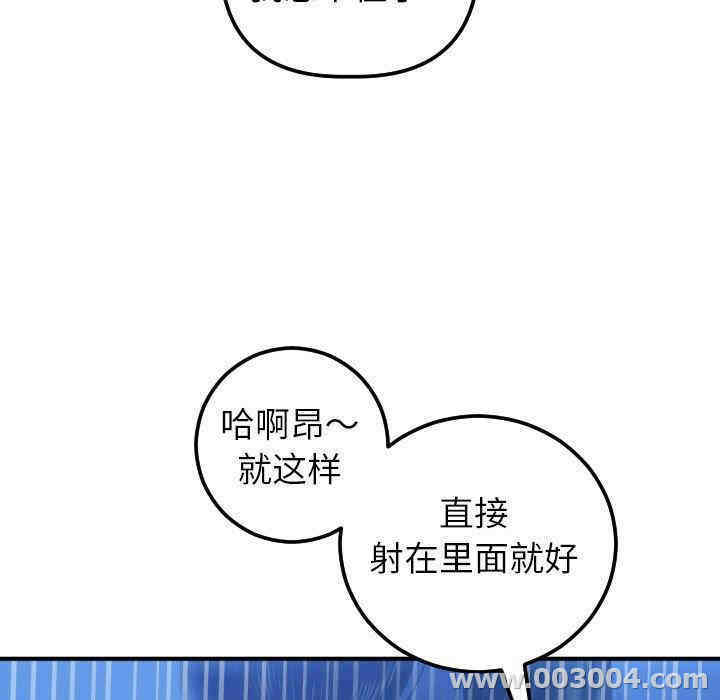 第138张