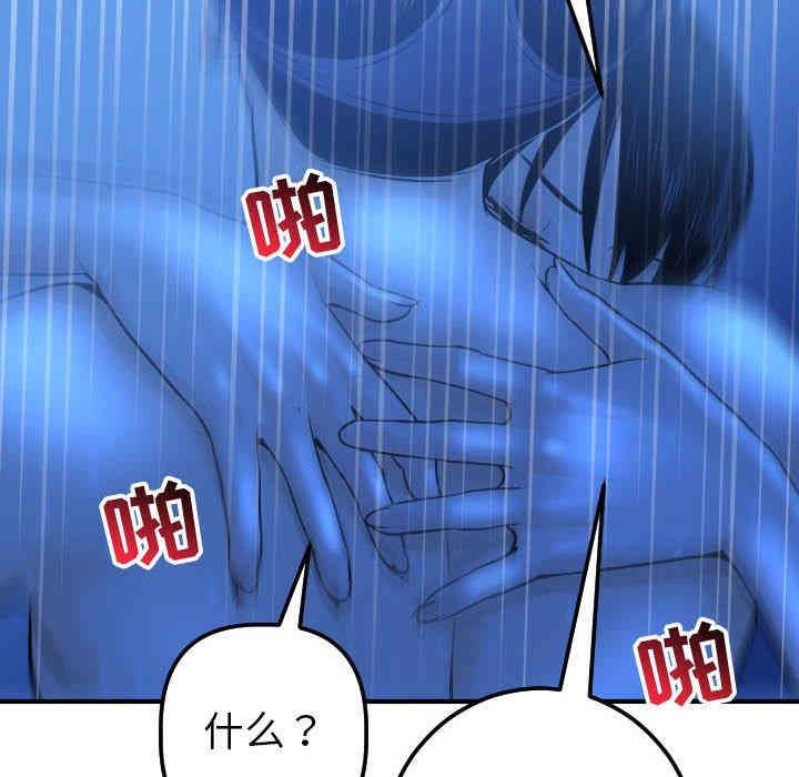第141张