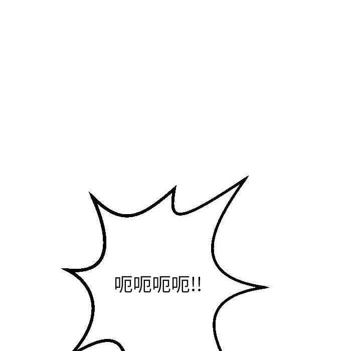 第148张