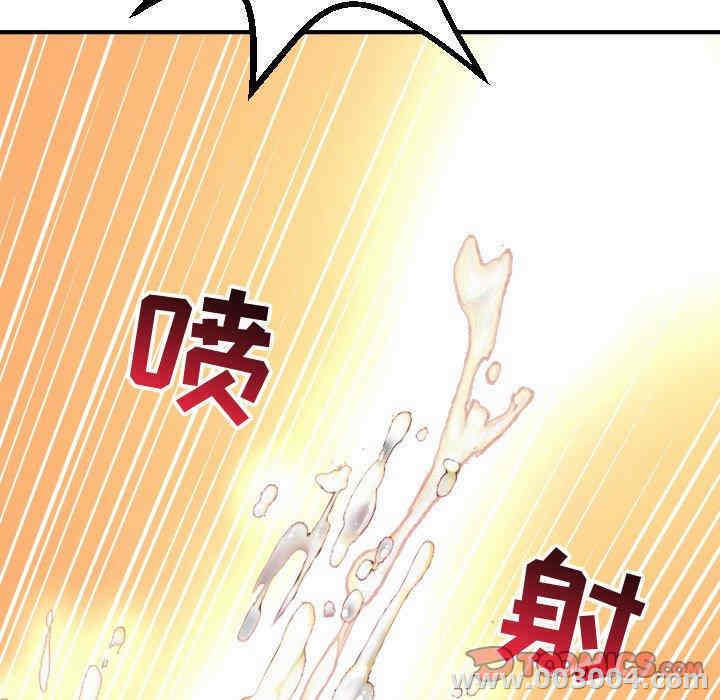 第151张