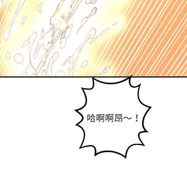 第152张