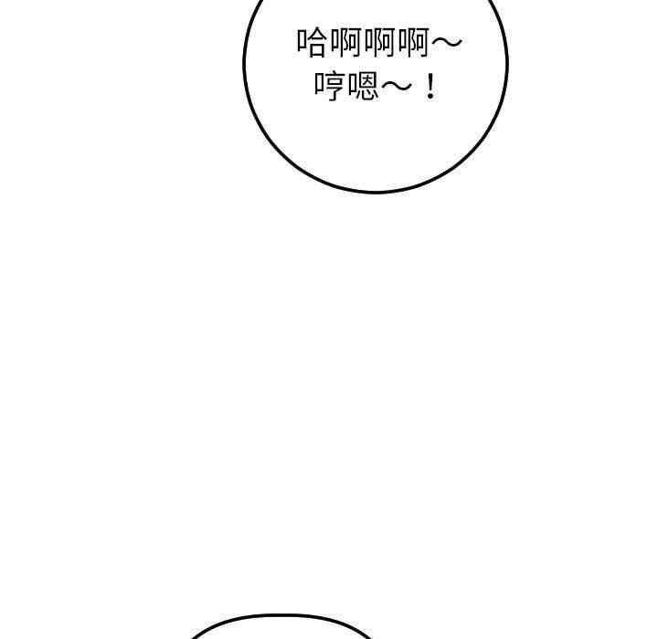 第2张