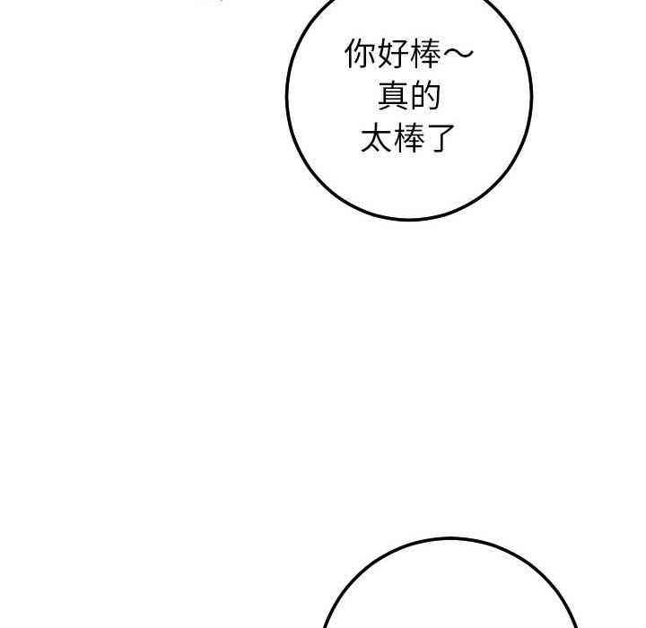 第12张