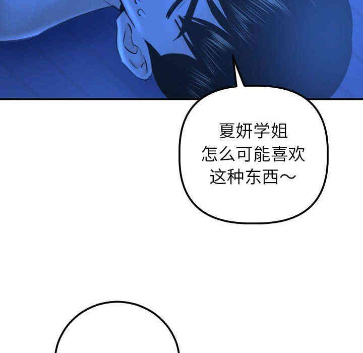 第41张