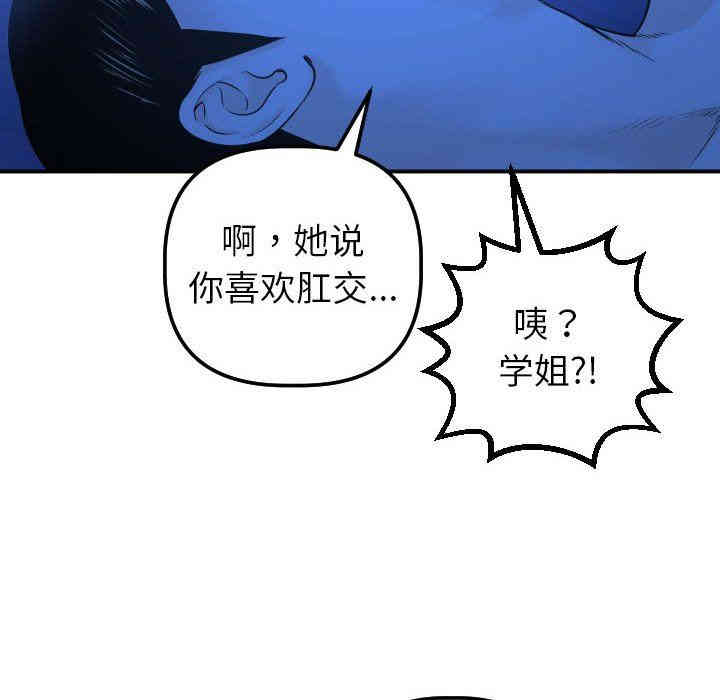 第44张