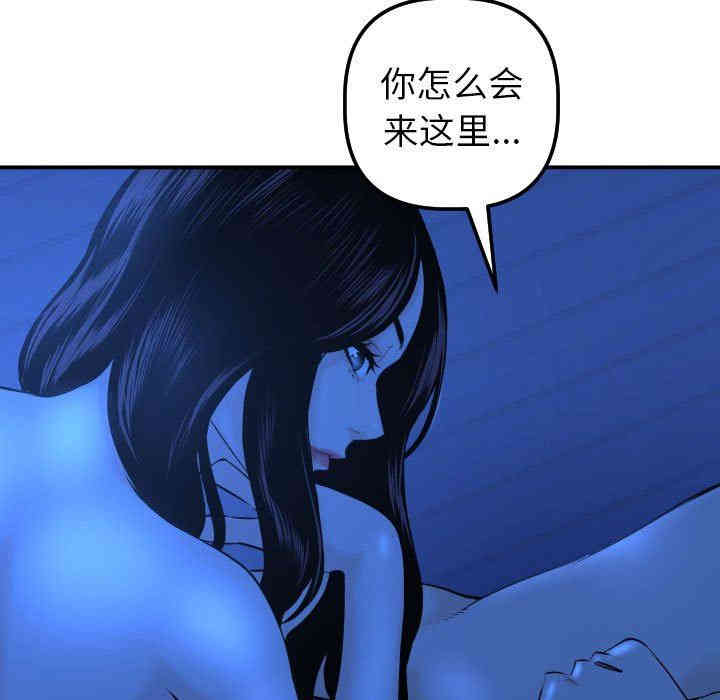 第46张