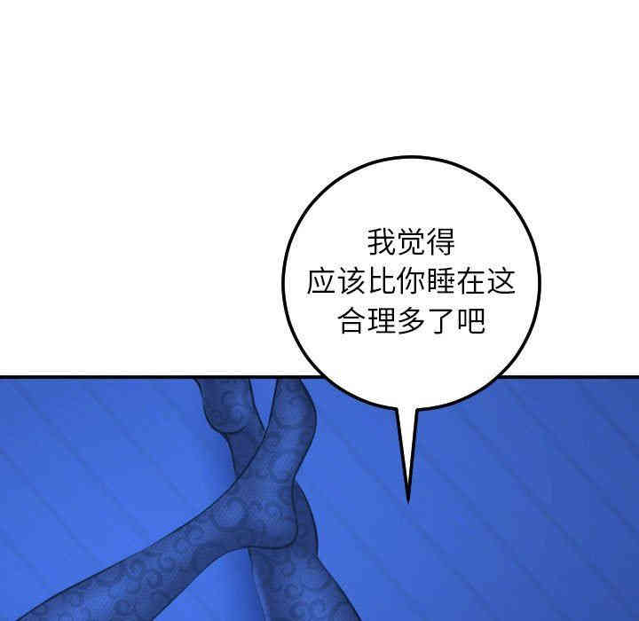 第51张