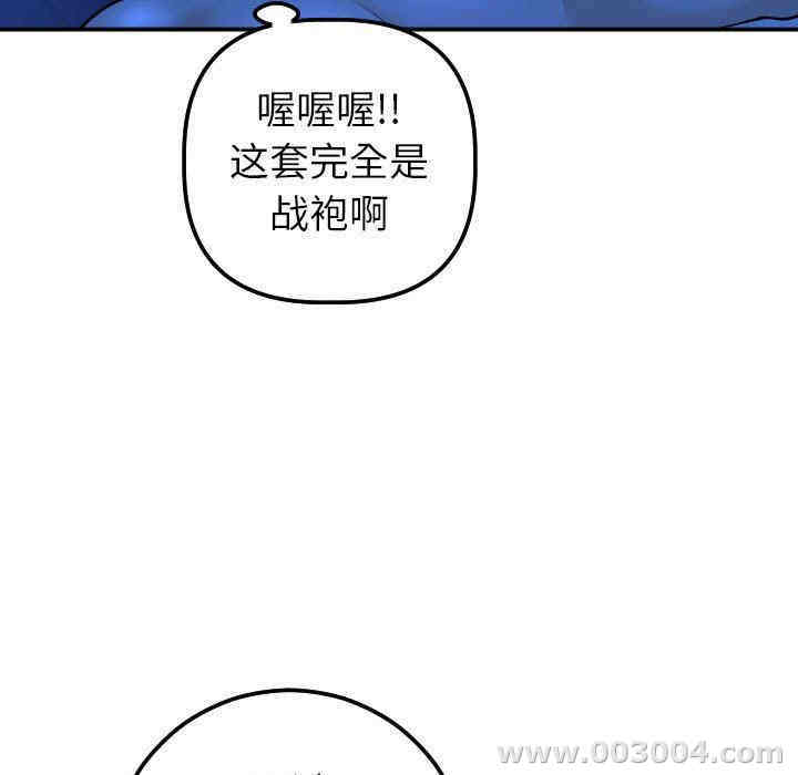 第55张