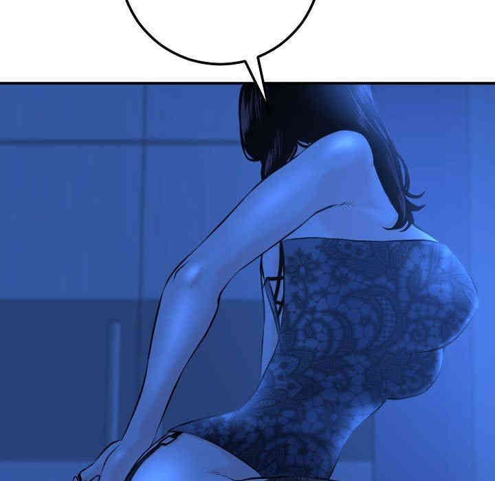 第75张