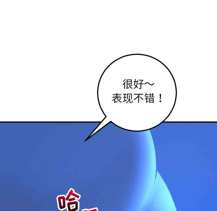 第85张
