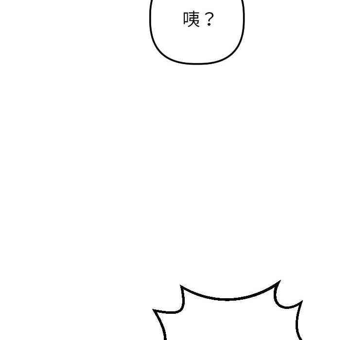 第100张