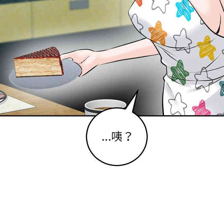 第134张