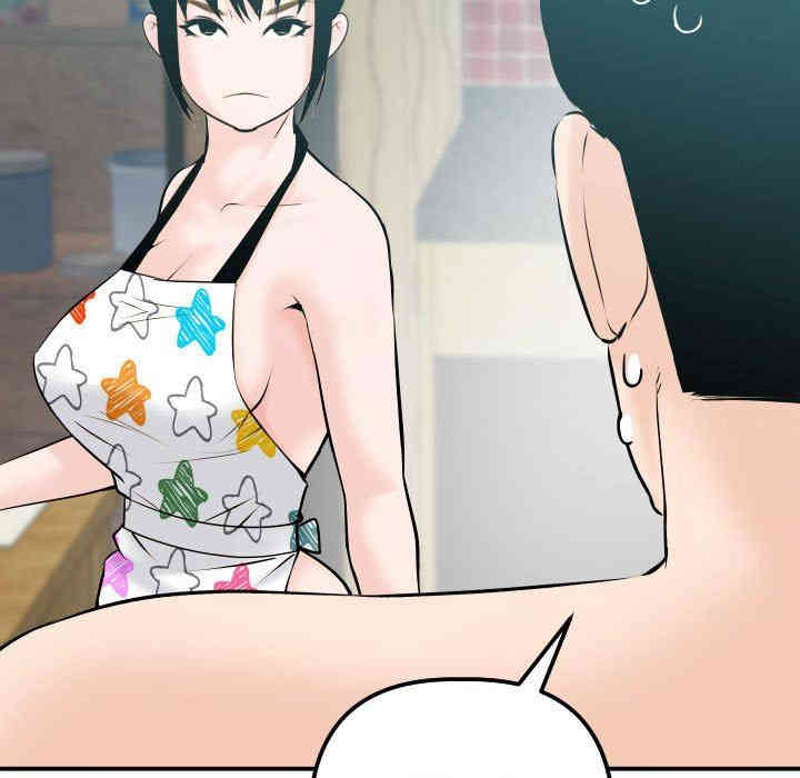 第146张