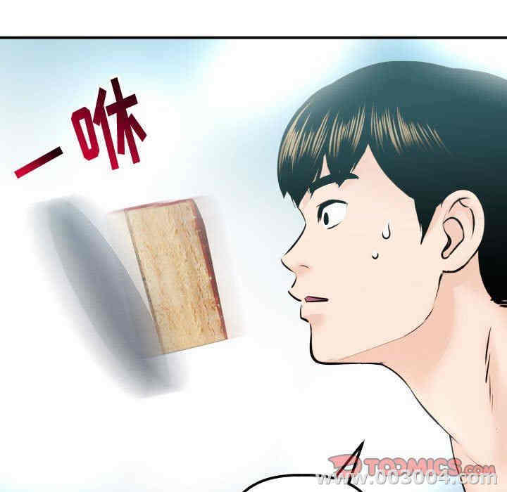 第150张