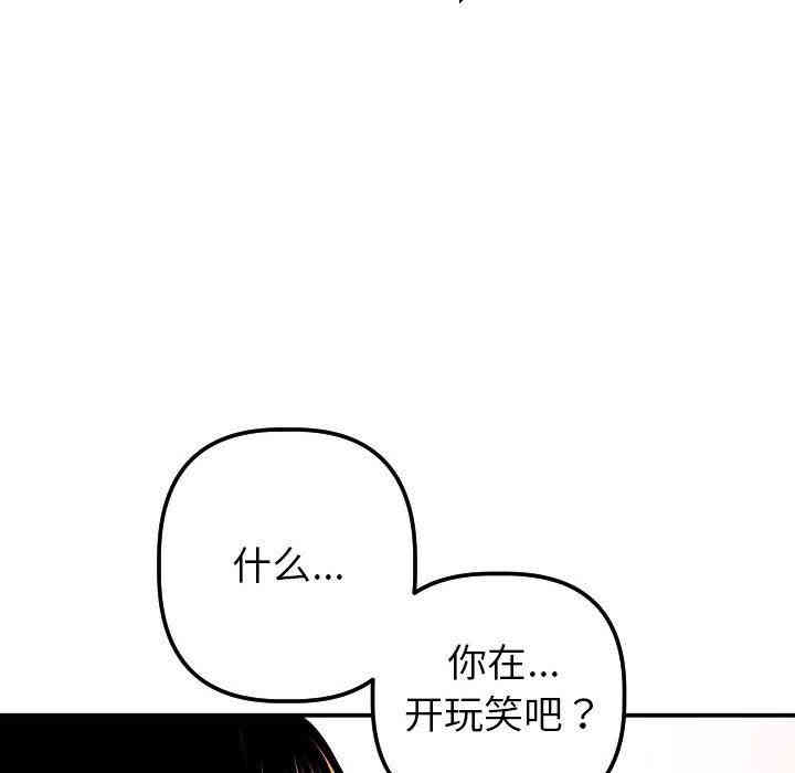 第40张
