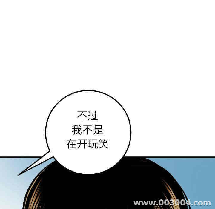 第48张