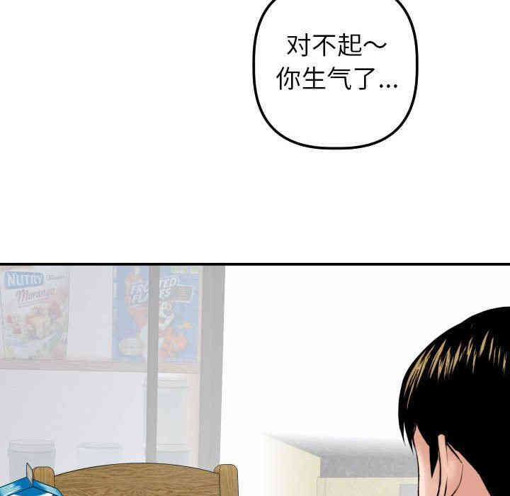第65张