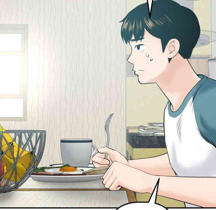 第63张