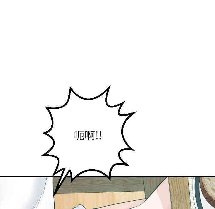 第69张