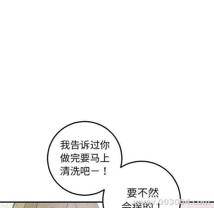 第84张