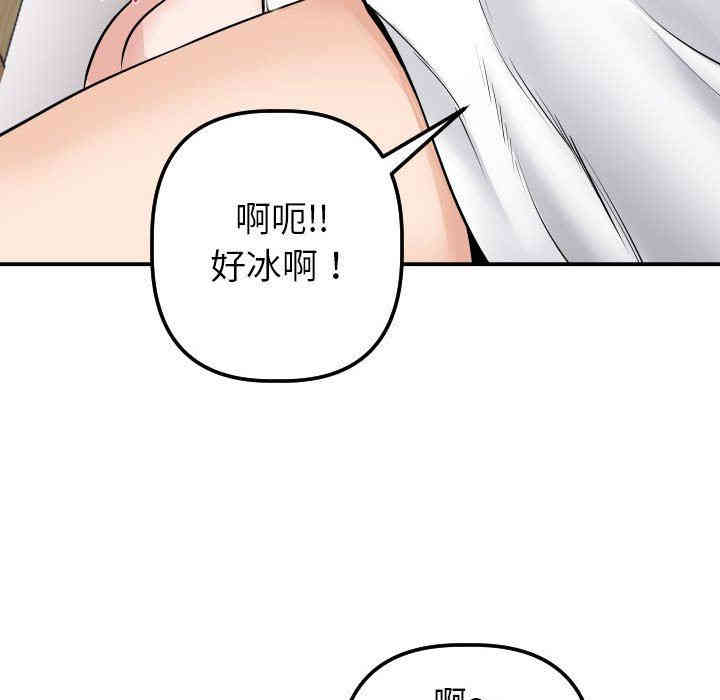 第89张