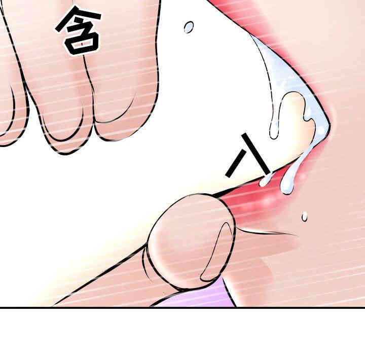 第110张