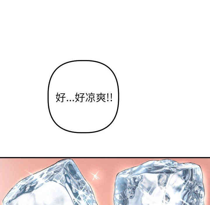 第116张