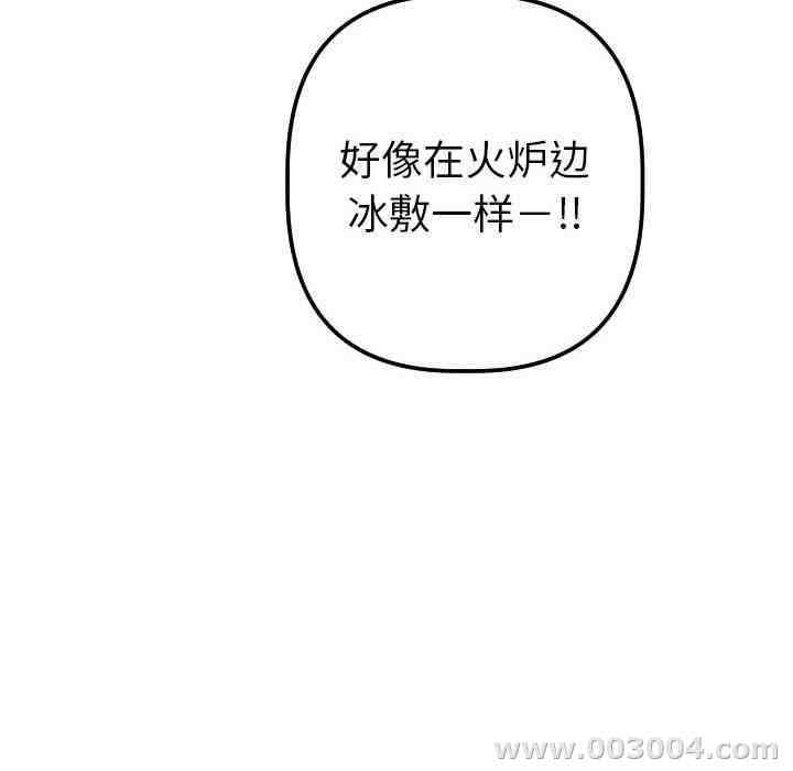 第120张
