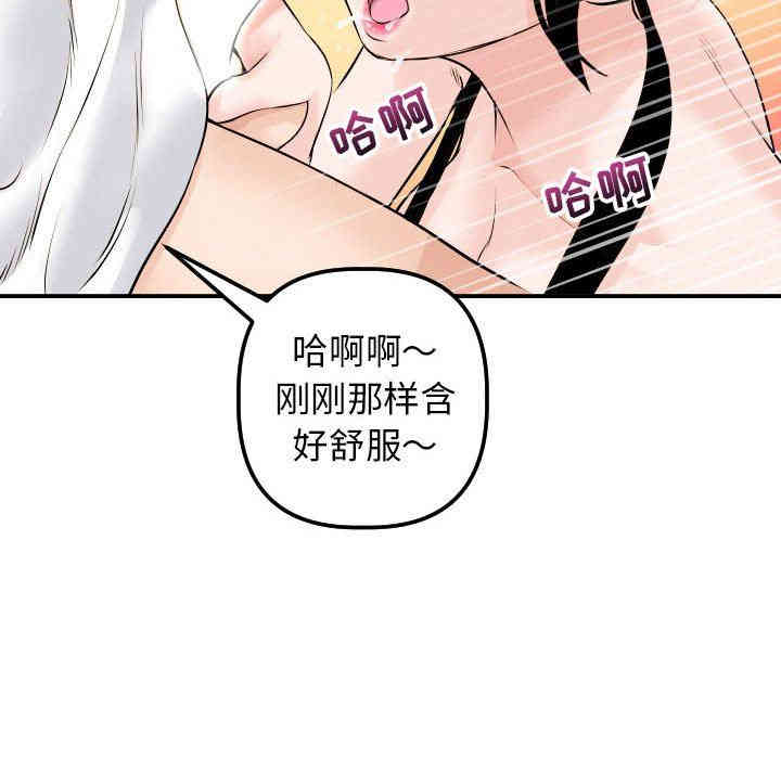 第125张