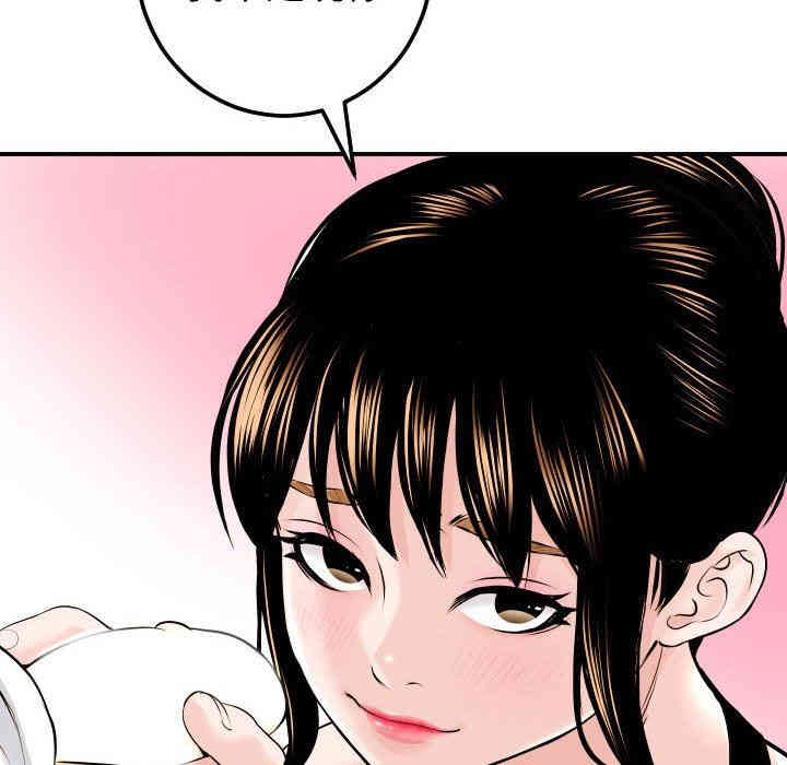 第141张