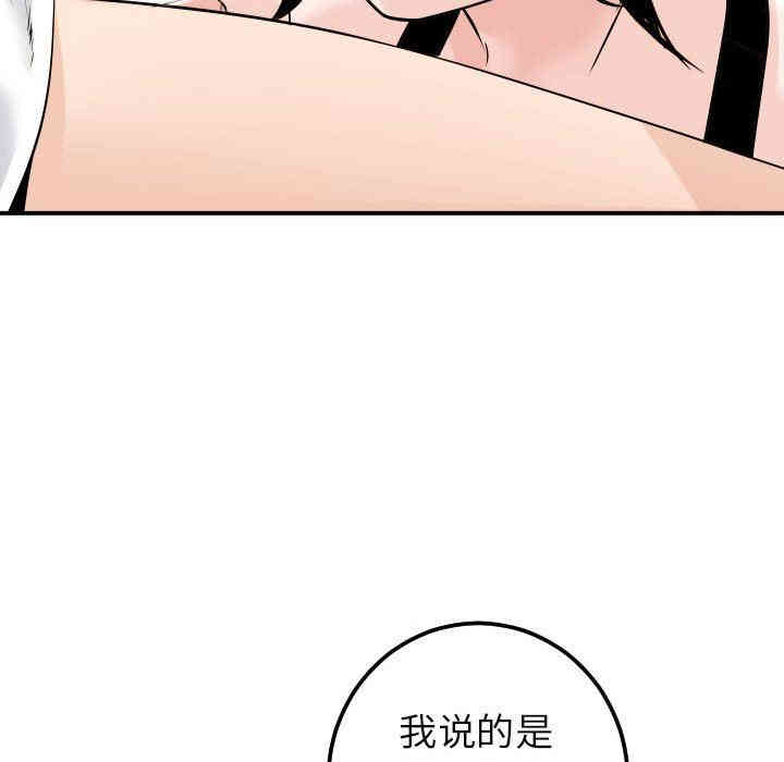 第142张
