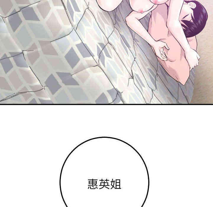 第148张