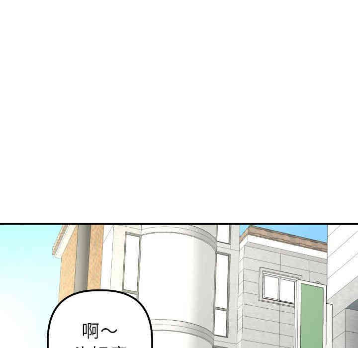 第38张
