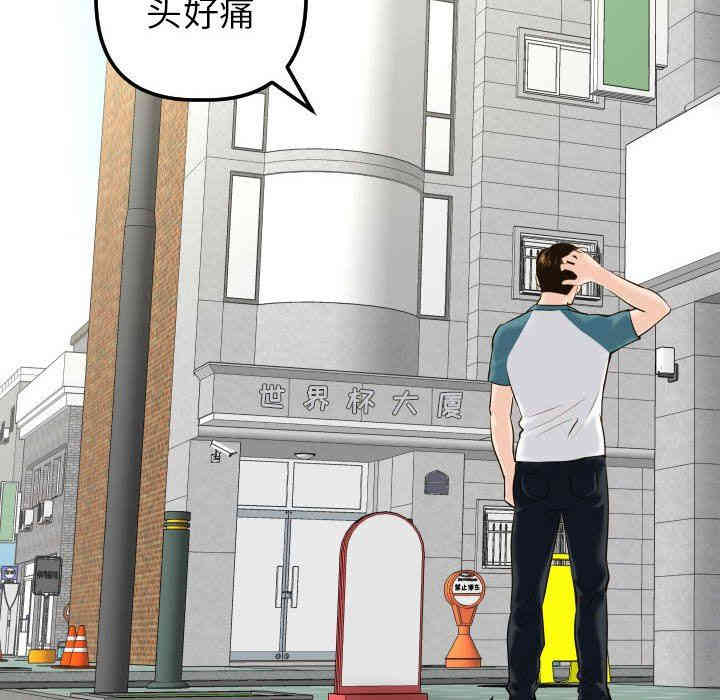 第40张