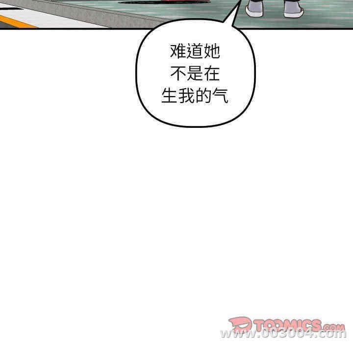 第42张