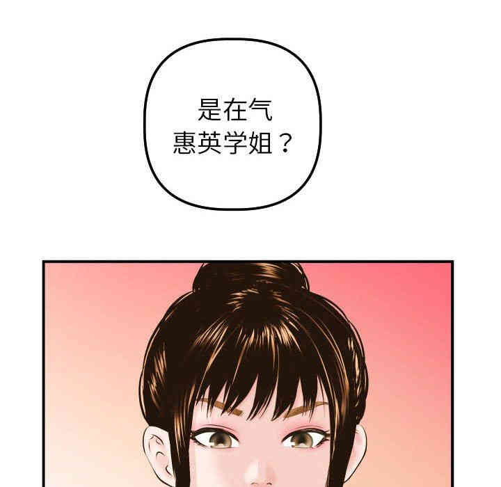 第43张