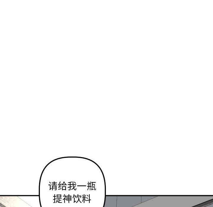 第59张