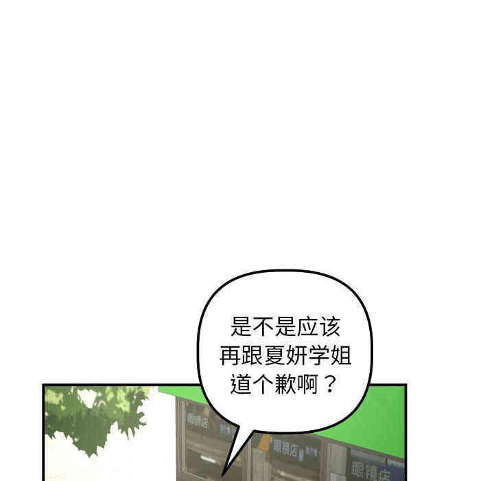 第64张