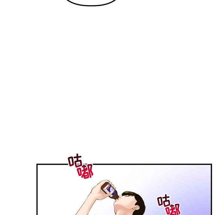 第67张